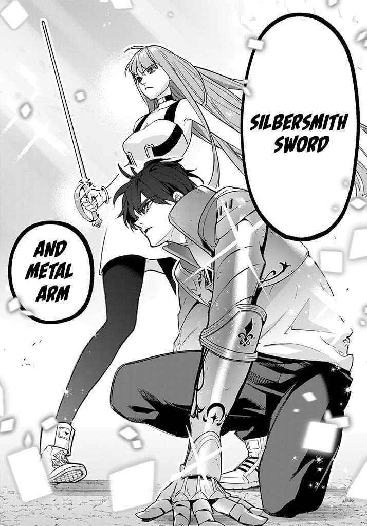 The Kingdoms Of Ruin Chapter 27 - Page 31