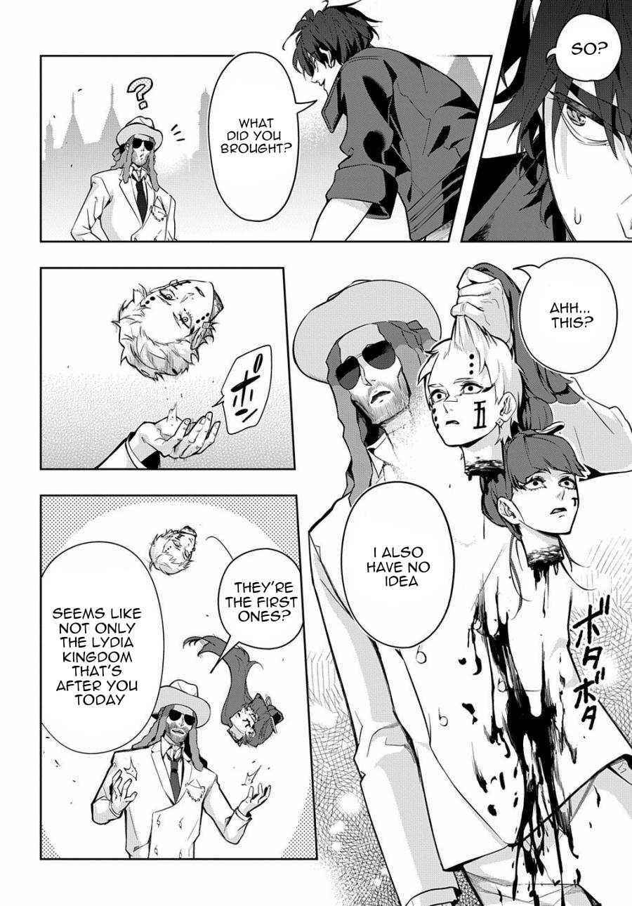 The Kingdoms Of Ruin Chapter 27 - Page 4