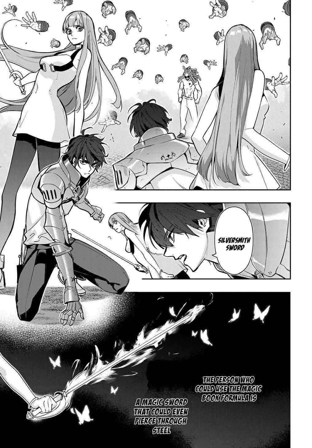 The Kingdoms Of Ruin Chapter 28 - Page 1