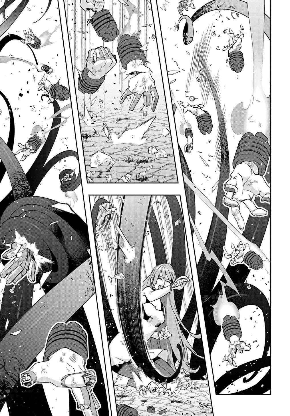 The Kingdoms Of Ruin Chapter 28 - Page 11