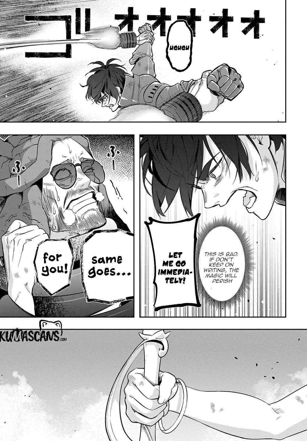 The Kingdoms Of Ruin Chapter 28 - Page 29