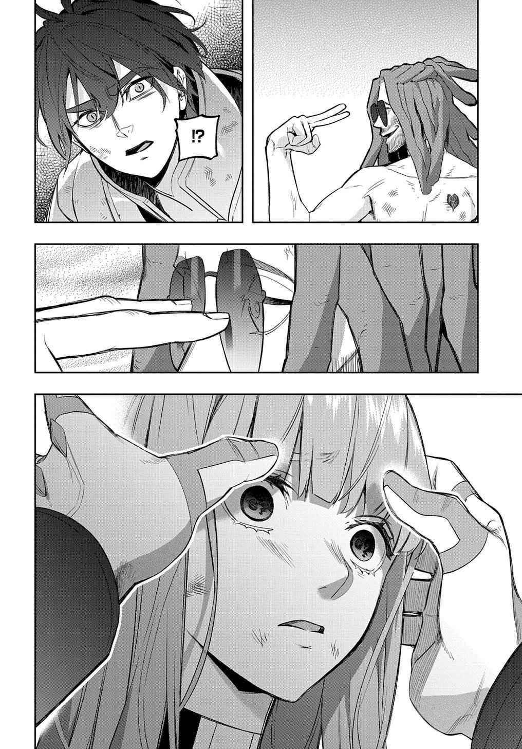 The Kingdoms Of Ruin Chapter 28 - Page 36