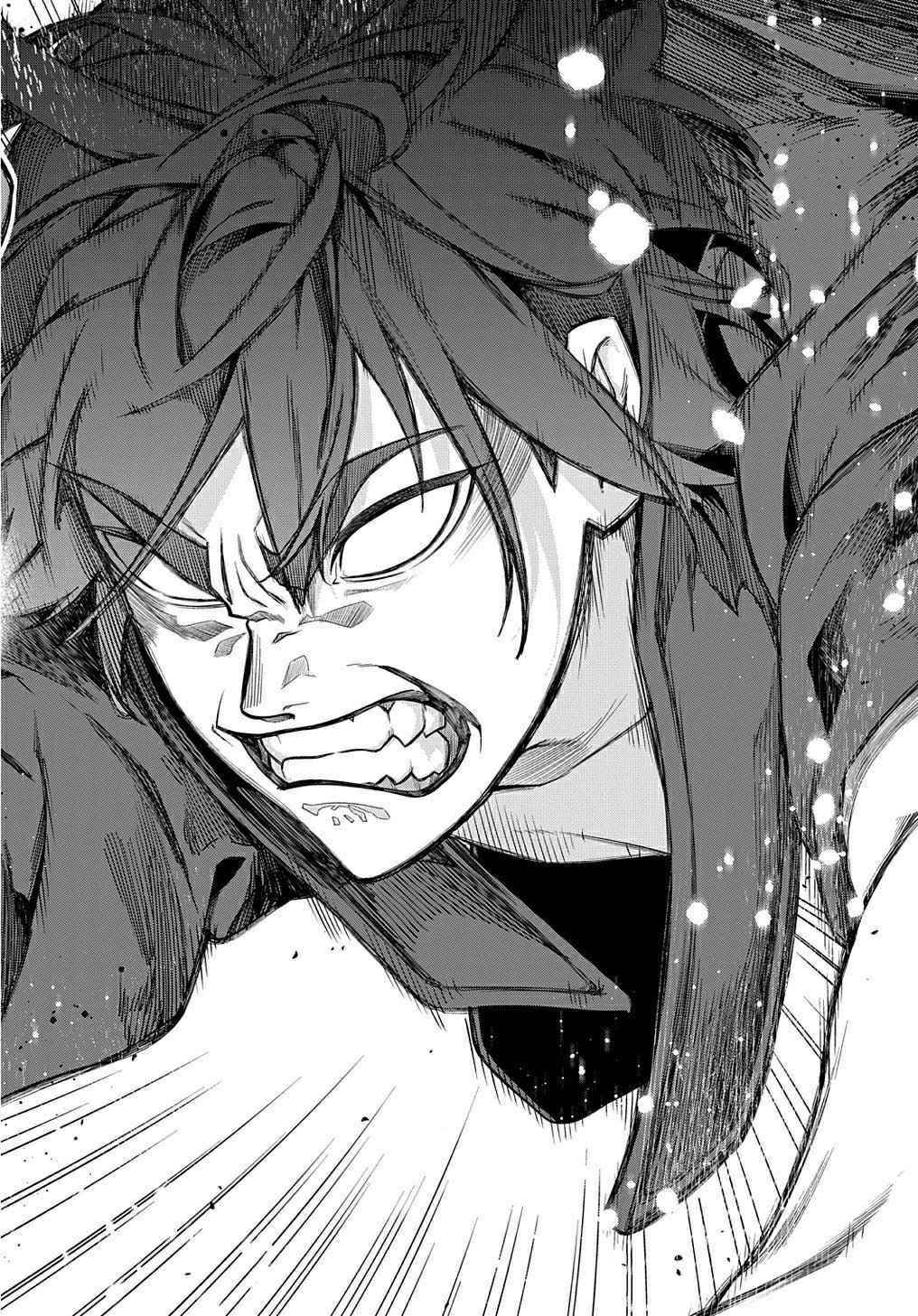 The Kingdoms Of Ruin Chapter 29 - Page 14