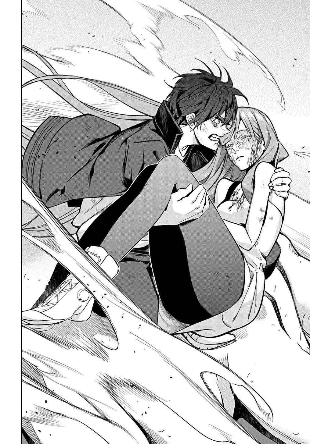 The Kingdoms Of Ruin Chapter 29 - Page 29