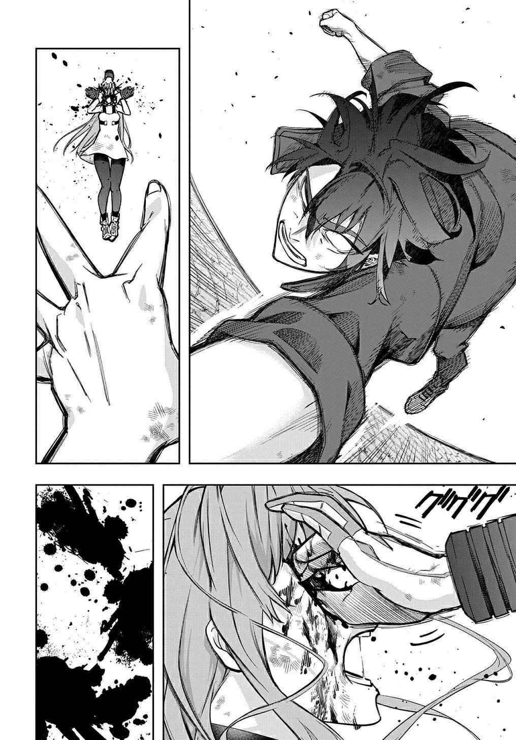 The Kingdoms Of Ruin Chapter 29 - Page 4