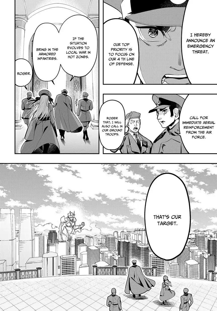 The Kingdoms Of Ruin Chapter 3 - Page 17