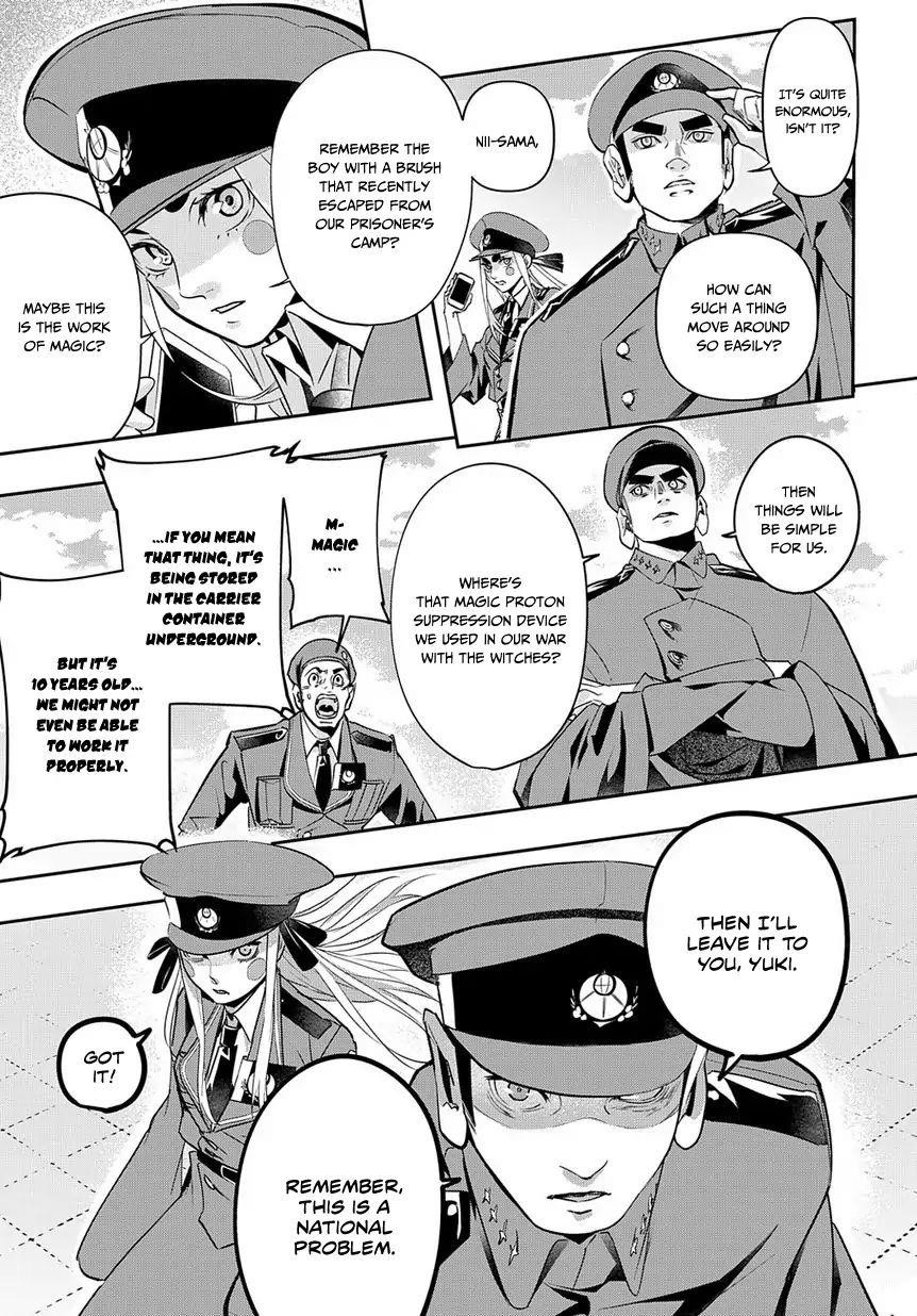 The Kingdoms Of Ruin Chapter 3 - Page 18