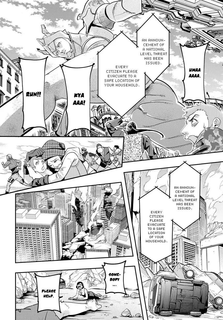 The Kingdoms Of Ruin Chapter 3 - Page 19