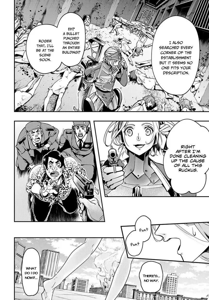 The Kingdoms Of Ruin Chapter 3 - Page 2