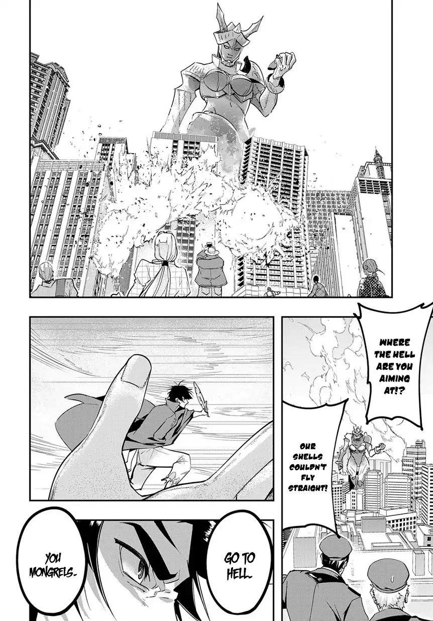 The Kingdoms Of Ruin Chapter 3 - Page 21