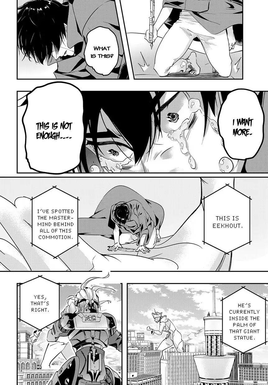 The Kingdoms Of Ruin Chapter 3 - Page 28