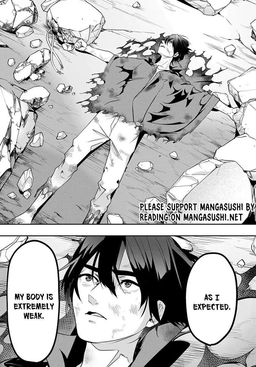 The Kingdoms Of Ruin Chapter 3 - Page 37