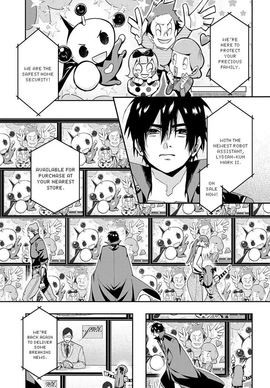 The Kingdoms Of Ruin Chapter 3 - Page 5