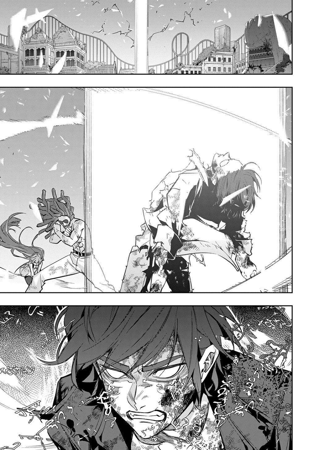 The Kingdoms Of Ruin Chapter 30 - Page 32