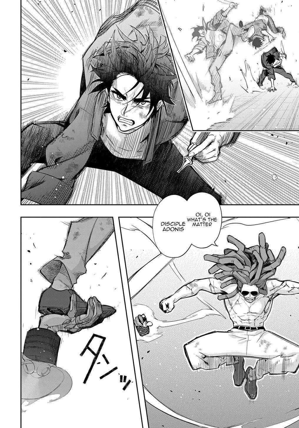 The Kingdoms Of Ruin Chapter 30 - Page 5