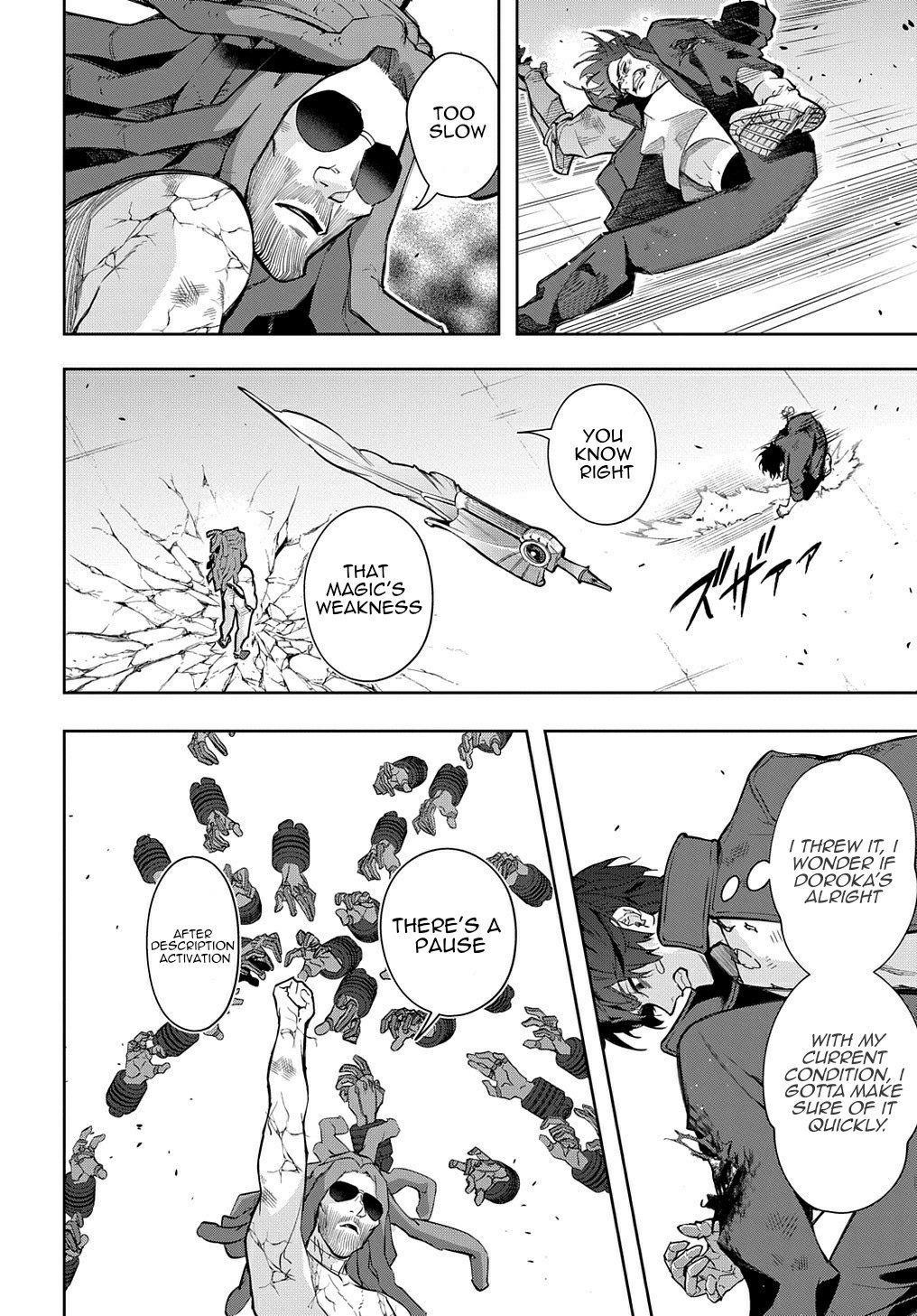 The Kingdoms Of Ruin Chapter 30 - Page 9