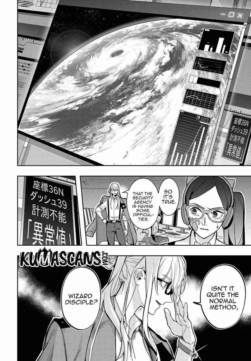 The Kingdoms Of Ruin Chapter 32 - Page 10