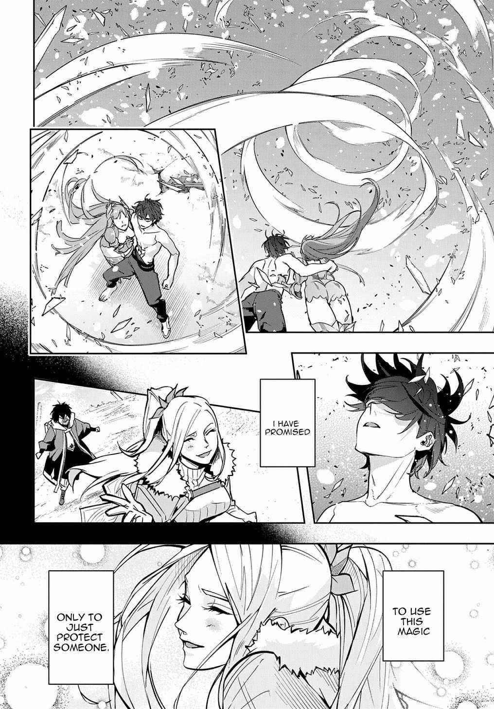 The Kingdoms Of Ruin Chapter 32 - Page 12