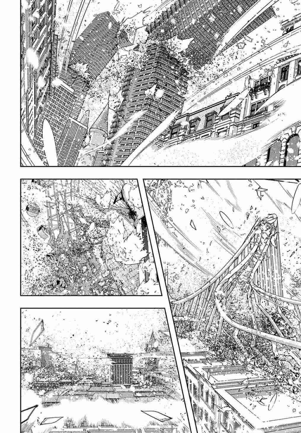 The Kingdoms Of Ruin Chapter 32 - Page 2