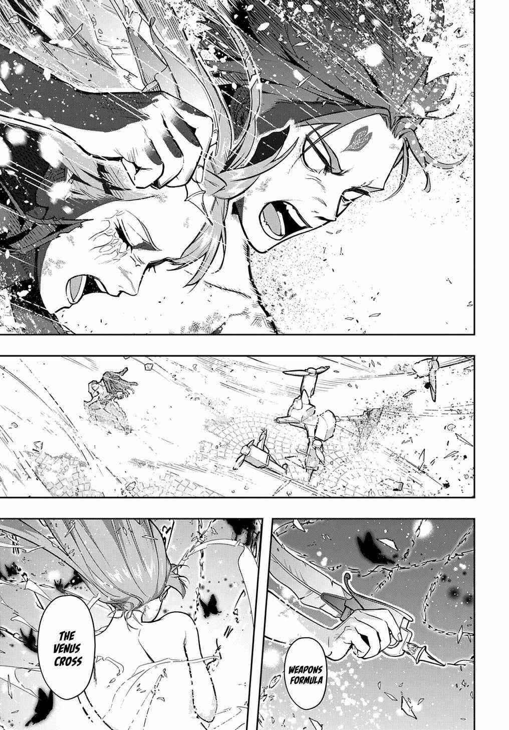 The Kingdoms Of Ruin Chapter 32 - Page 5