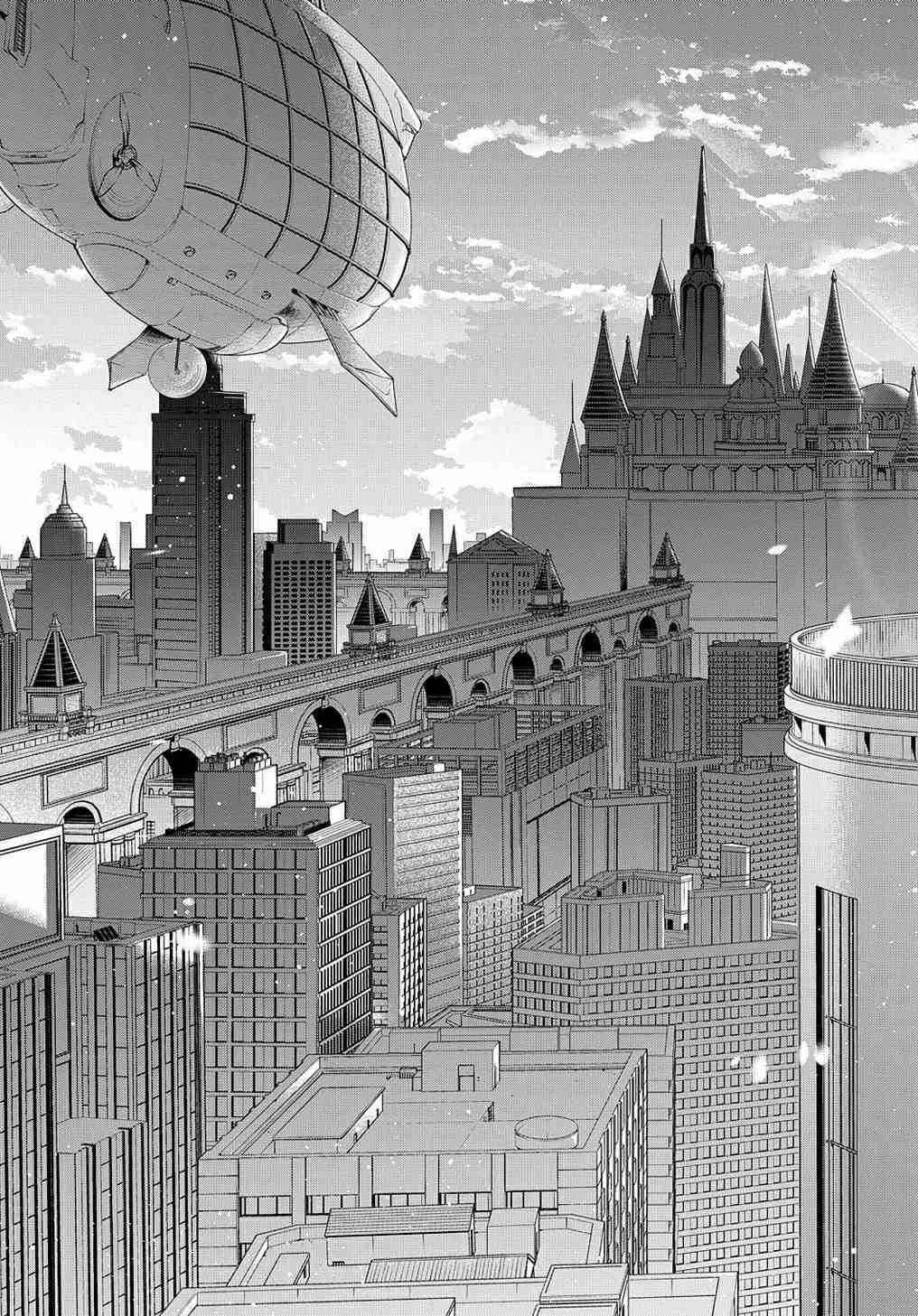 The Kingdoms Of Ruin Chapter 33 - Page 4