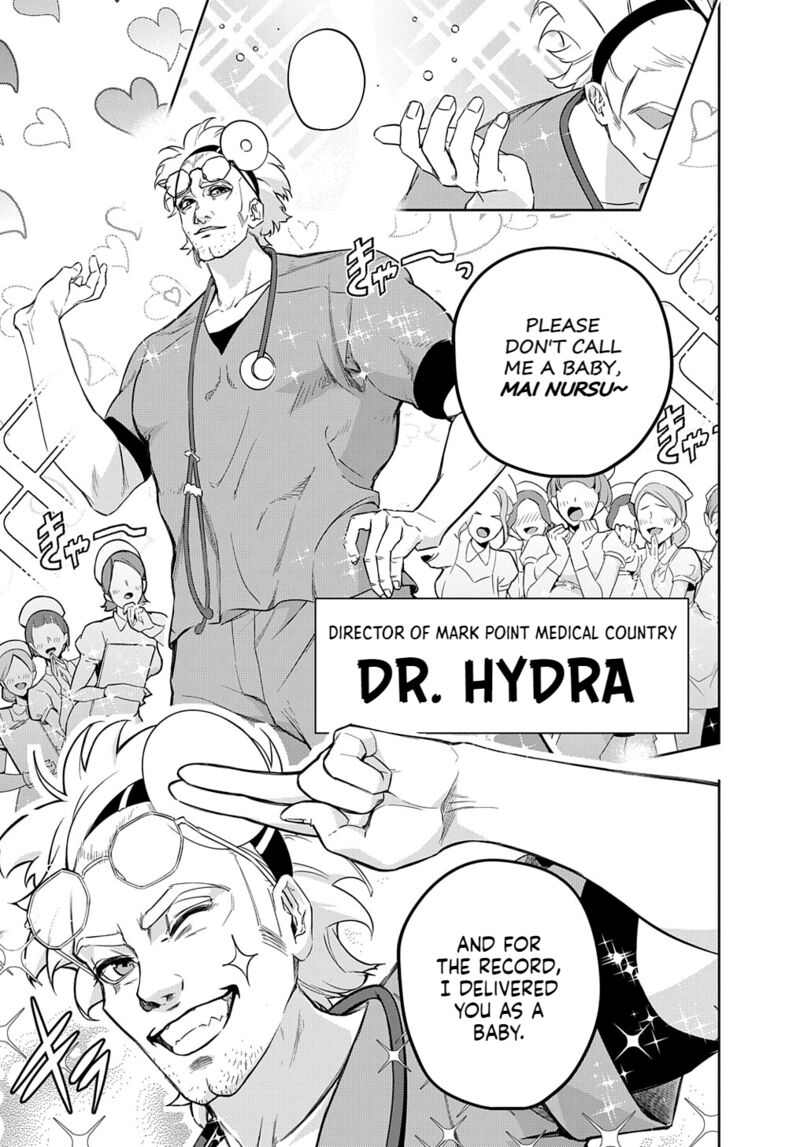 The Kingdoms Of Ruin Chapter 34.2 - Page 12