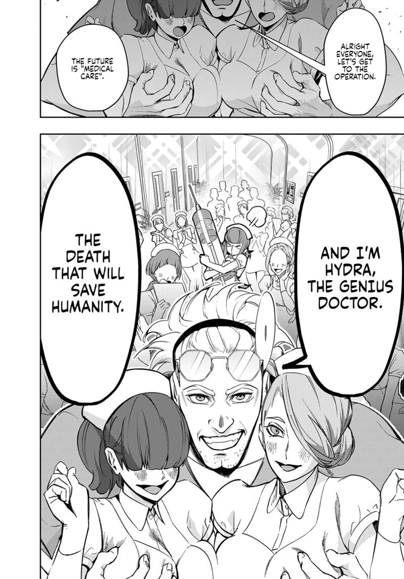 The Kingdoms Of Ruin Chapter 34.2 - Page 13