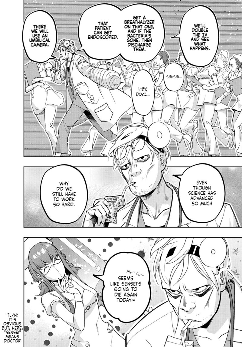 The Kingdoms Of Ruin Chapter 34.2 - Page 7