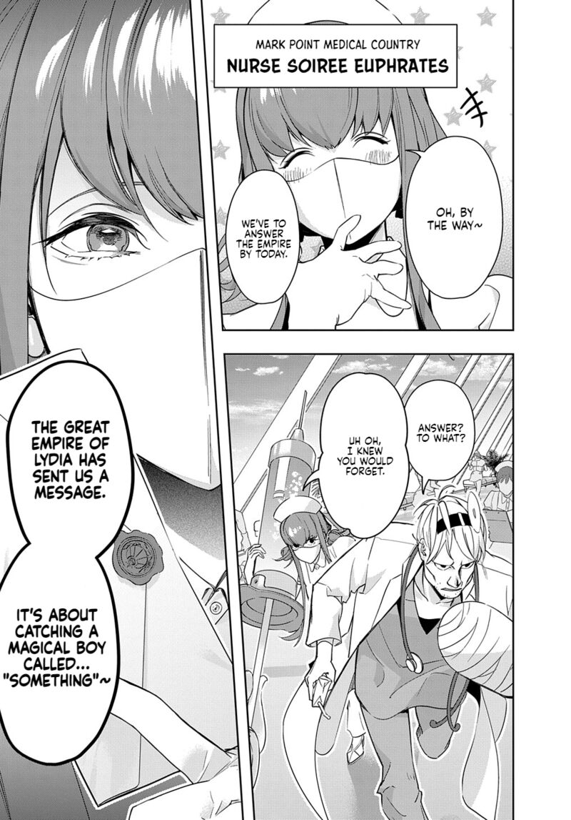 The Kingdoms Of Ruin Chapter 34.2 - Page 8