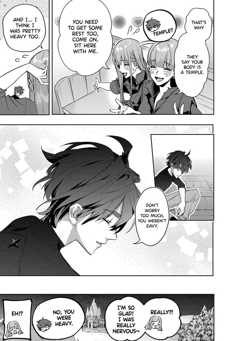 The Kingdoms Of Ruin Chapter 35.1 - Page 18