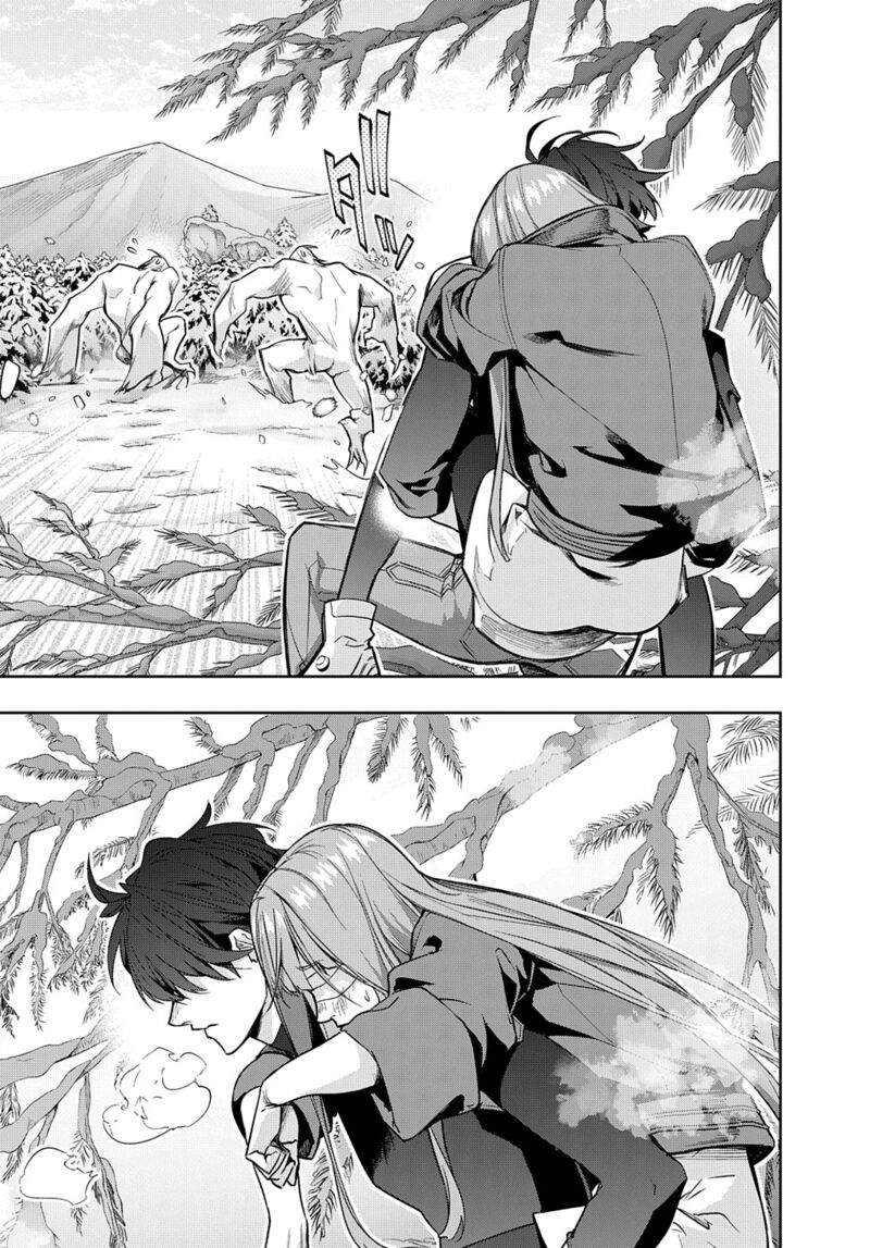 The Kingdoms Of Ruin Chapter 35.1 - Page 8