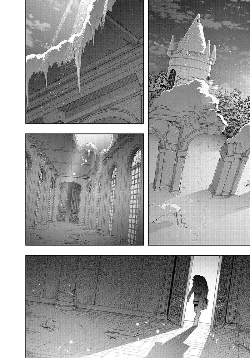 The Kingdoms Of Ruin Chapter 35.1 - Page 9