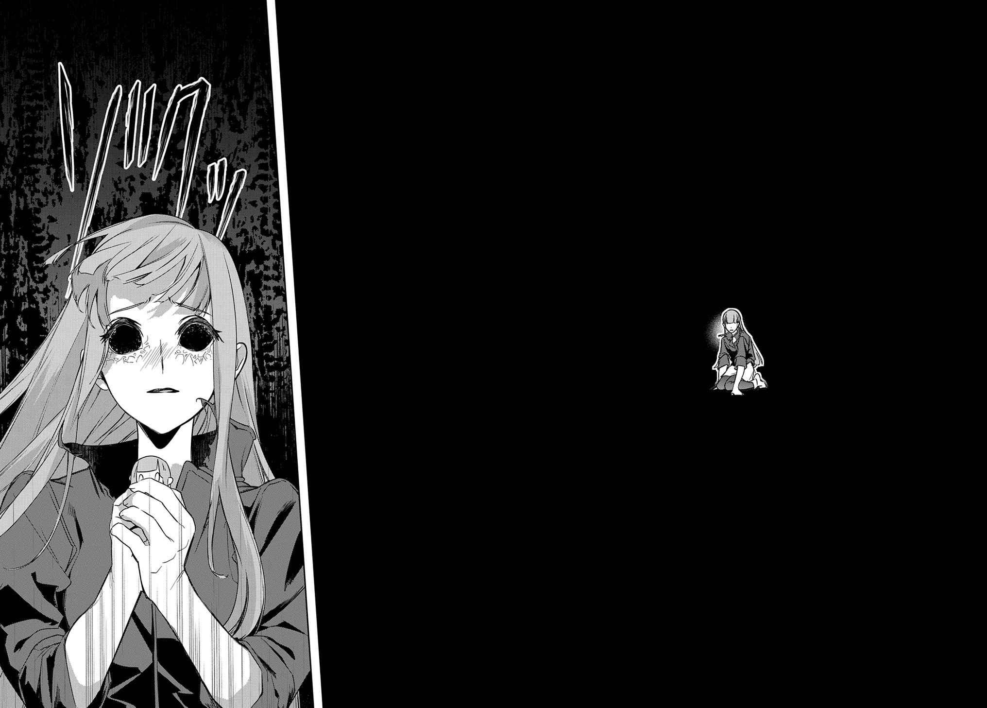 The Kingdoms Of Ruin Chapter 35.2 - Page 14