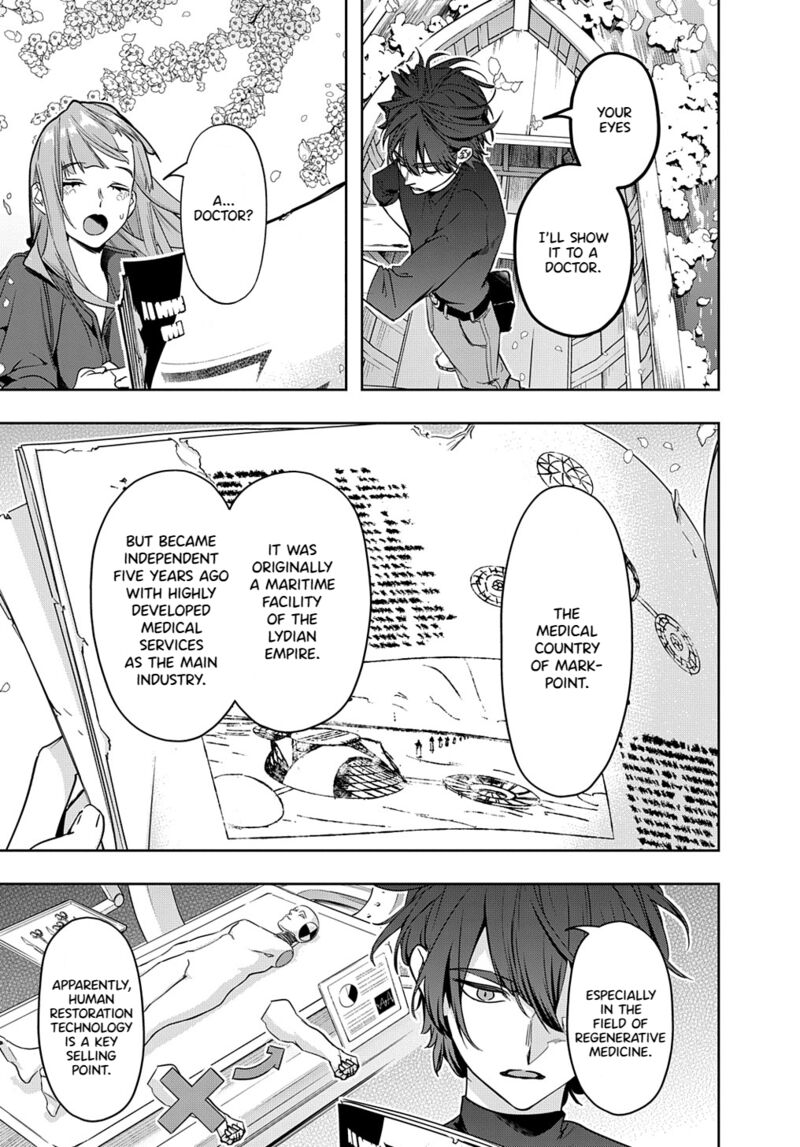 The Kingdoms Of Ruin Chapter 36 - Page 3