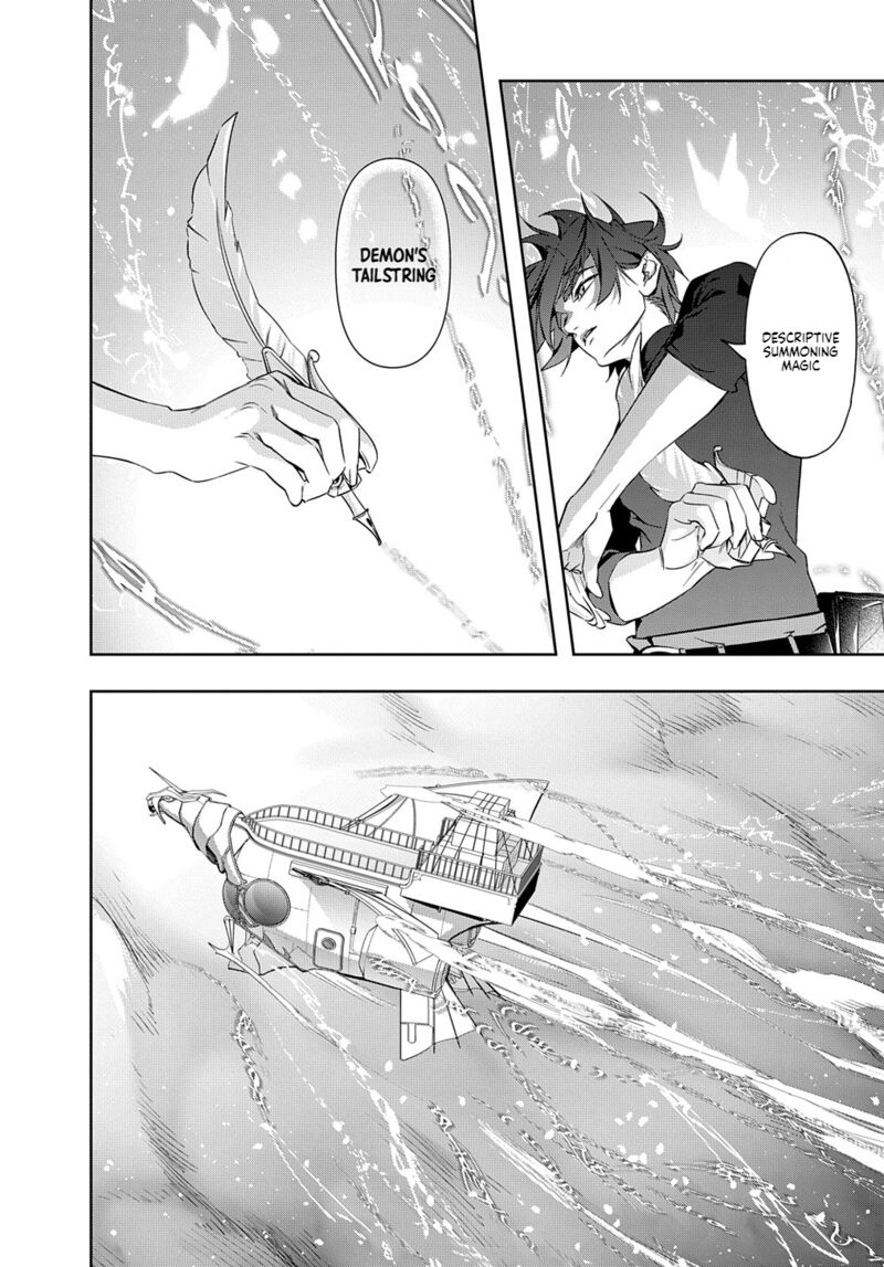 The Kingdoms Of Ruin Chapter 36 - Page 31