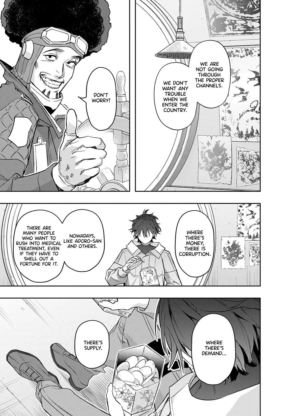 The Kingdoms Of Ruin Chapter 37 - Page 15