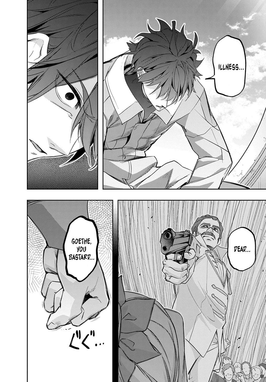 The Kingdoms Of Ruin Chapter 37 - Page 20