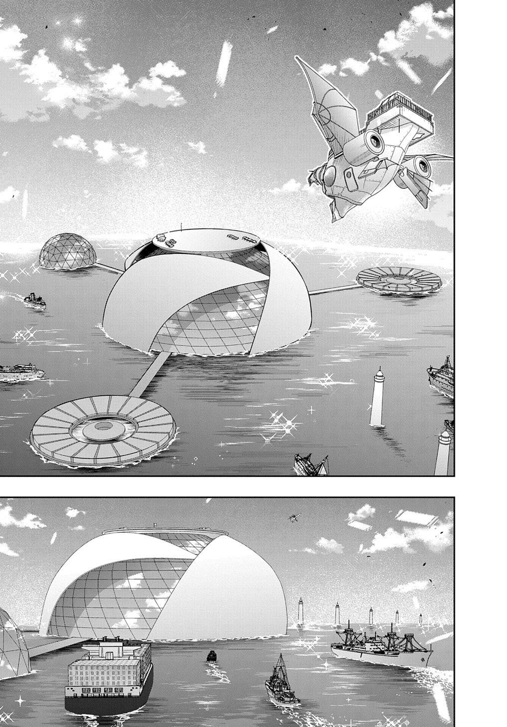 The Kingdoms Of Ruin Chapter 38.1 - Page 1