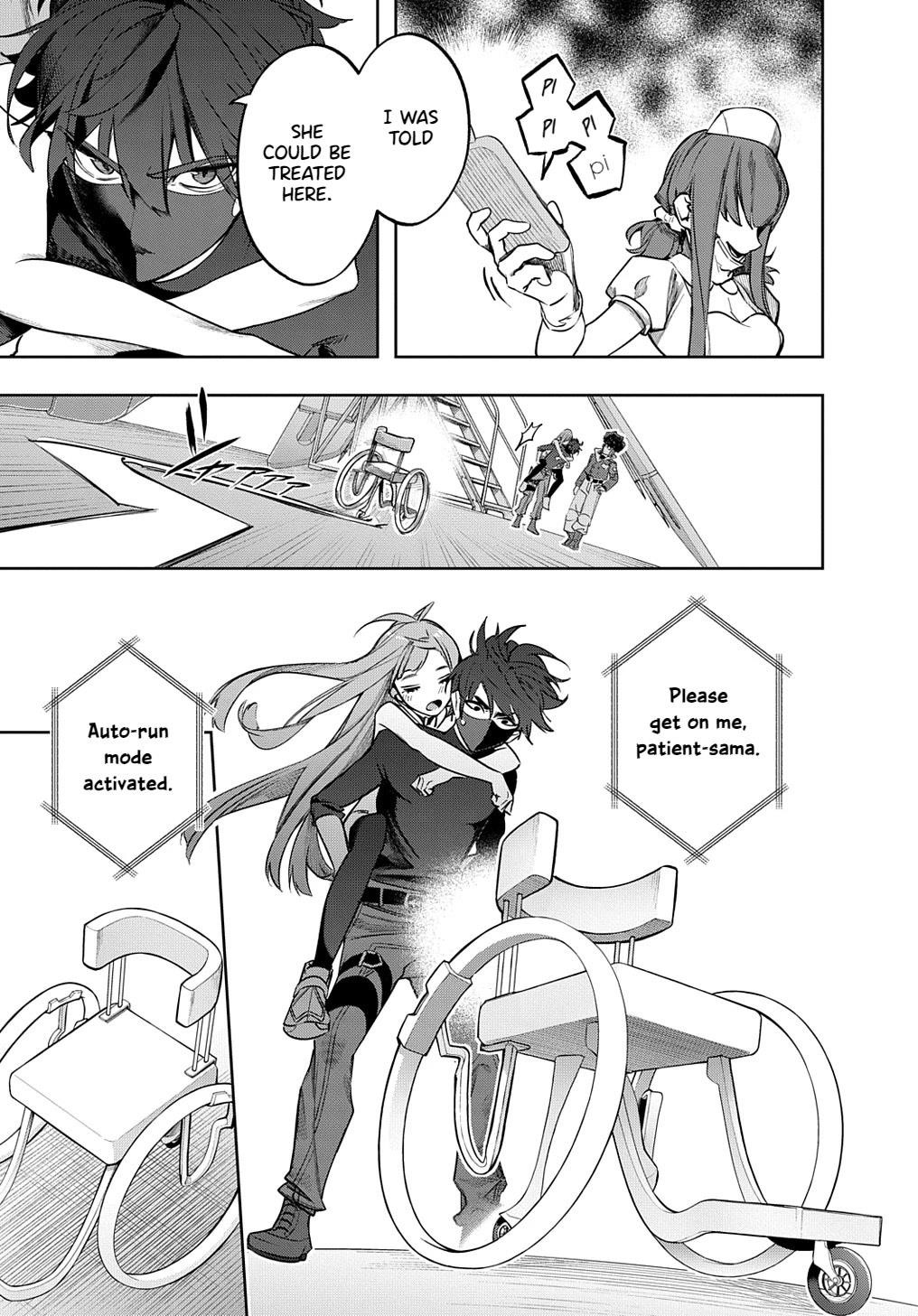 The Kingdoms Of Ruin Chapter 38.1 - Page 7