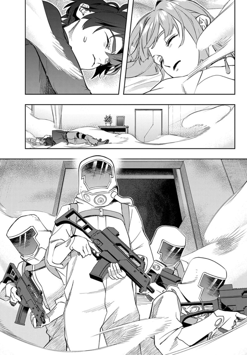 The Kingdoms Of Ruin Chapter 39 - Page 19