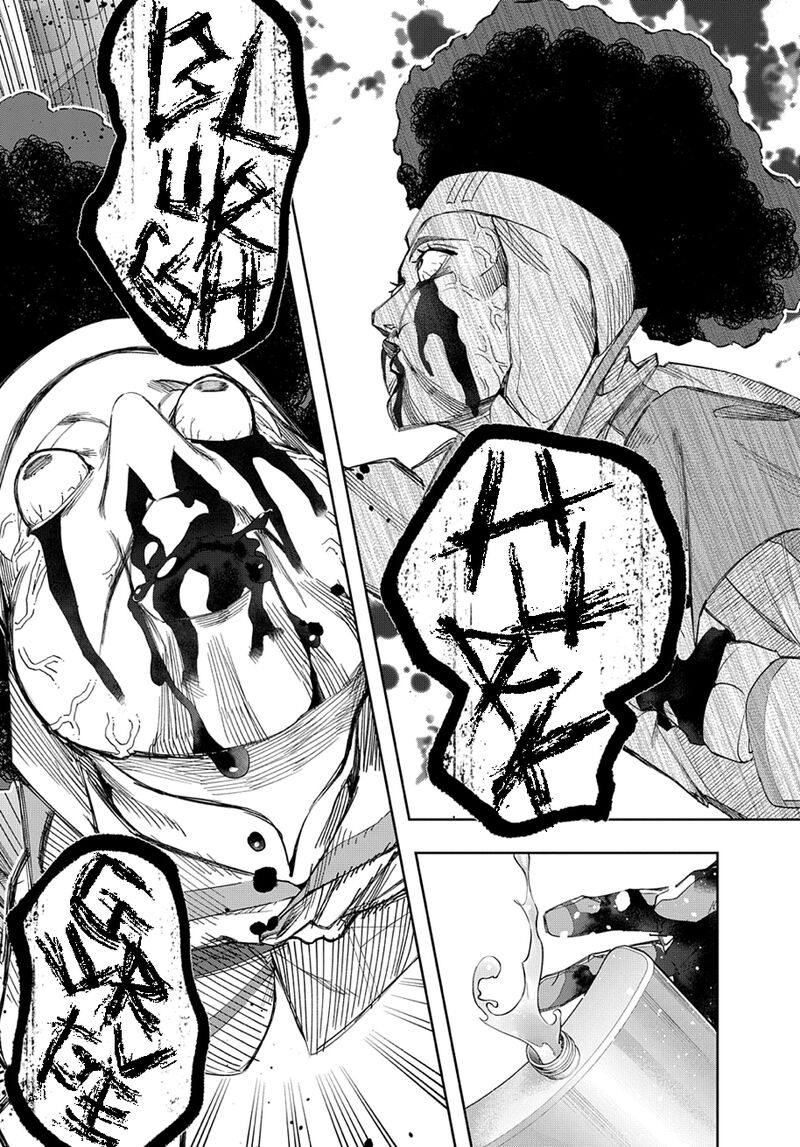 The Kingdoms Of Ruin Chapter 39 - Page 33