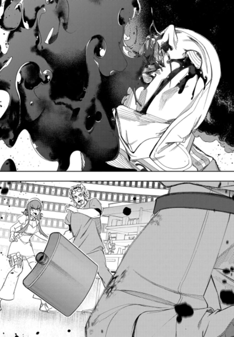 The Kingdoms Of Ruin Chapter 39 - Page 34