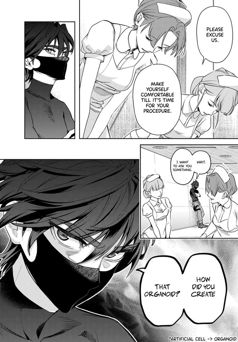 The Kingdoms Of Ruin Chapter 39 - Page 4