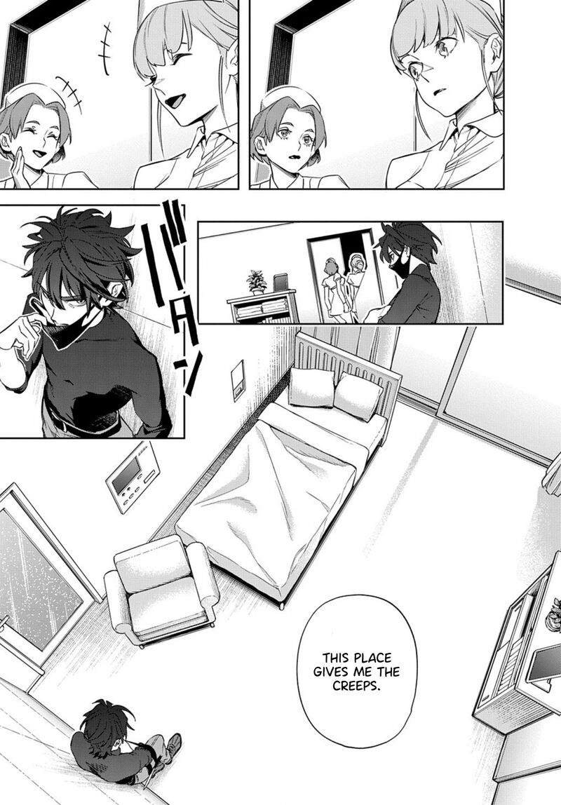 The Kingdoms Of Ruin Chapter 39 - Page 5