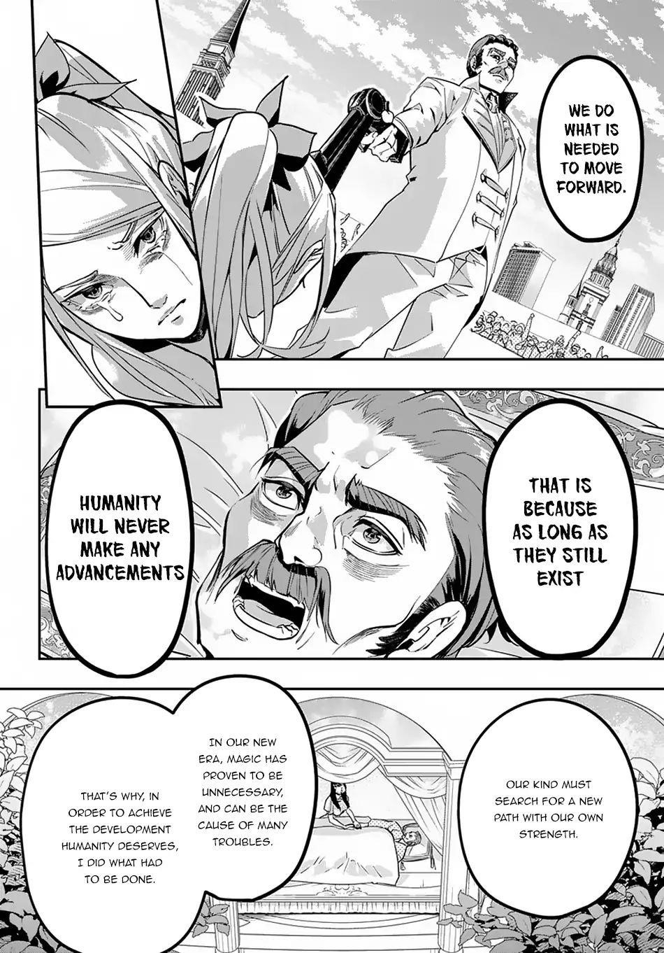 The Kingdoms Of Ruin Chapter 4 - Page 12