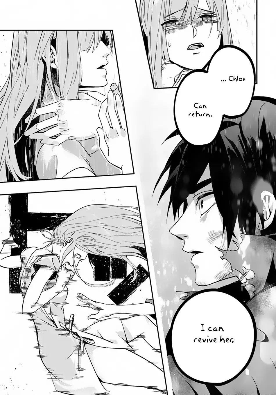 The Kingdoms Of Ruin Chapter 4 - Page 25