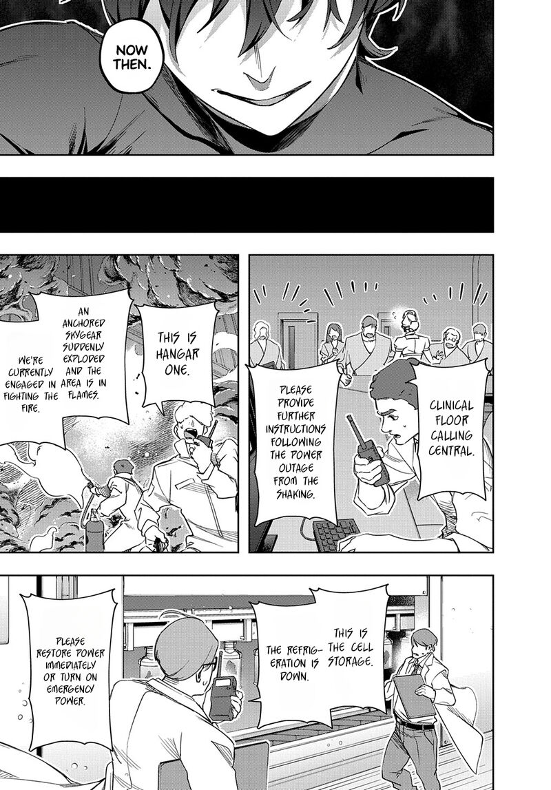 The Kingdoms Of Ruin Chapter 40 - Page 18