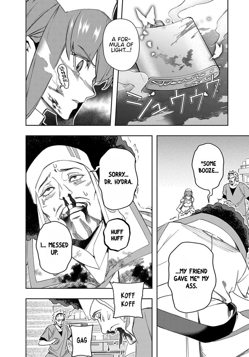 The Kingdoms Of Ruin Chapter 40 - Page 2