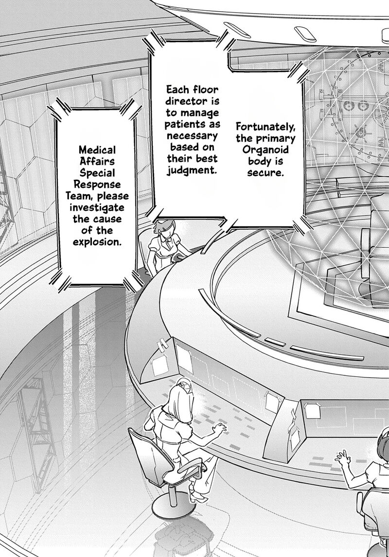 The Kingdoms Of Ruin Chapter 40 - Page 20