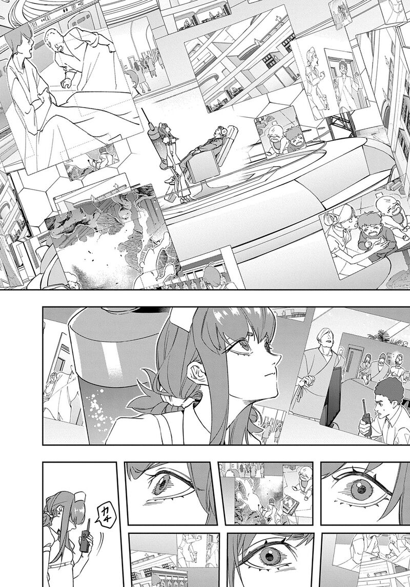 The Kingdoms Of Ruin Chapter 40 - Page 23